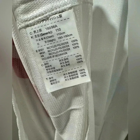 PORTUGAL 2012-13 Away Soccer Football Jersey - Picture 7 of 14